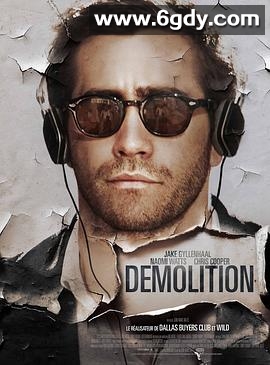 破碎人生(2015)HD高清迅雷网盘磁力下载