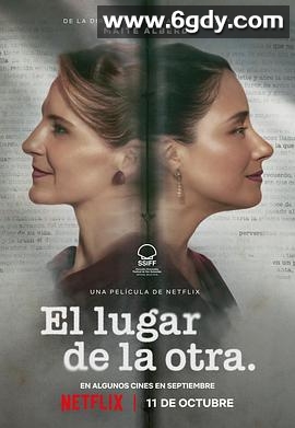 她杀之心(2024)HD高清迅雷网盘磁力下载