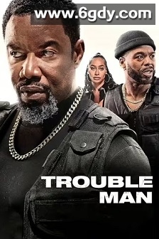 黑手煞星(2025)HD高清迅雷网盘磁力下载