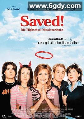 高校六甲生(2004)超清高清迅雷网盘磁力下载