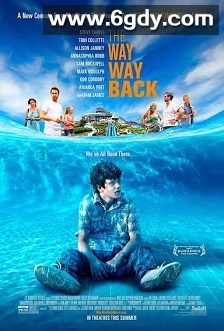 迷途知返(2013)HD高清迅雷网盘磁力下载