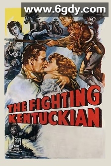 边城侠血(1949)超清高清迅雷网盘磁力下载