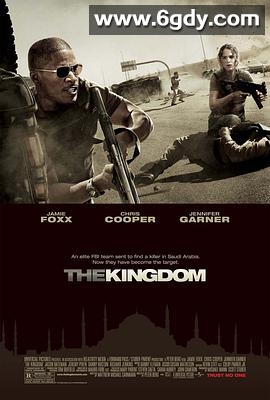 染血王国(2007)HD高清迅雷网盘磁力下载