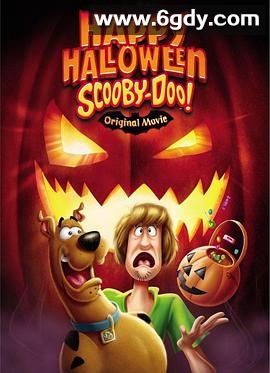 史酷比：快乐万圣节(2020)HD高清迅雷网盘磁力下载