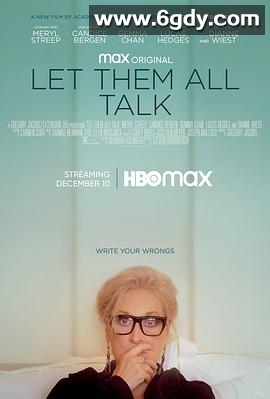 让他们说吧(2020)HD高清迅雷网盘磁力下载