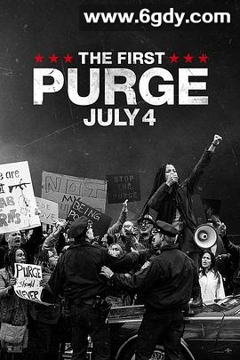 人类清除计划4(2018)HD高清迅雷网盘磁力下载