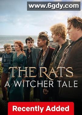 猎魔人：老鼠盗贼团(2025)HD高清迅雷网盘磁力下载