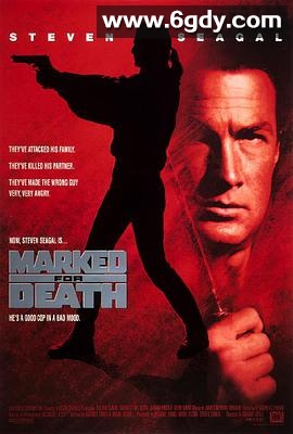 死亡标记(1990)HD高清迅雷网盘磁力下载