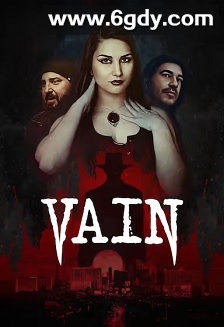 虚妄(2025)HD高清迅雷网盘磁力下载