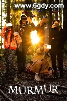 Murmur(2022)HD高清迅雷网盘磁力下载