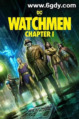 守望者(上)(2024)HD高清迅雷网盘磁力下载