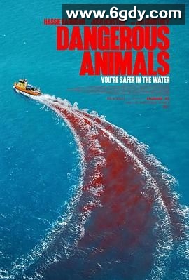 危险动物(2025)HD高清迅雷网盘磁力下载