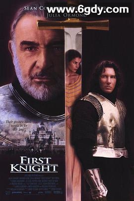 第一武士(1995)HD高清迅雷网盘磁力下载