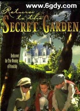 重返芳园(2000)HD高清迅雷网盘磁力下载