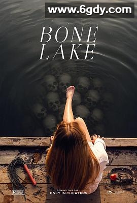 骨湖(2024)HD高清迅雷网盘磁力下载