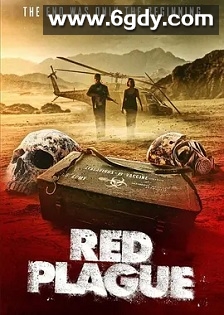 红色瘟疫(2025)HD高清迅雷网盘磁力下载