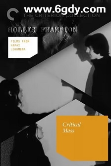 一次频词3：临界质量(1971)HD高清迅雷网盘磁力下载