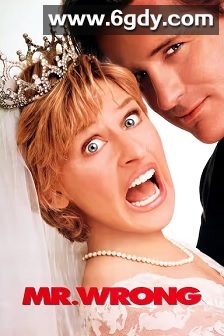 二见钟情之新好男人(1996)HD高清迅雷网盘磁力下载