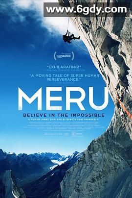 攀登梅鲁峰(2015)HD高清迅雷网盘磁力下载