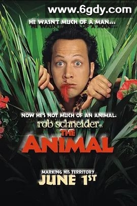 人面兽心(2001)HD高清迅雷网盘磁力下载