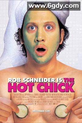 小姐好辣(2002)HD高清迅雷网盘磁力下载