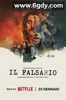 伪术奇才(2026)HD高清迅雷网盘磁力下载