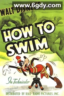 怎样游泳(1942)HD高清迅雷网盘磁力下载