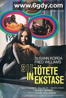 痴迷女杀手(1971)HD高清迅雷网盘磁力下载