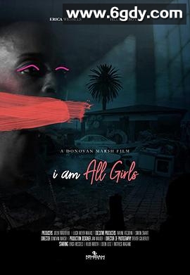 为了所有的女孩(2021)HD高清迅雷网盘磁力下载