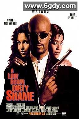 酷条子(1994)超清高清迅雷网盘磁力下载