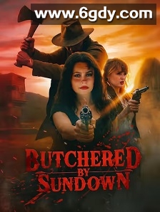 日落屠杀(2025)HD高清迅雷网盘磁力下载