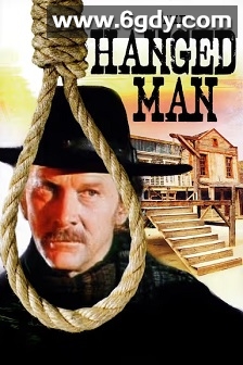 吉人天相(1974)HD高清迅雷网盘磁力下载