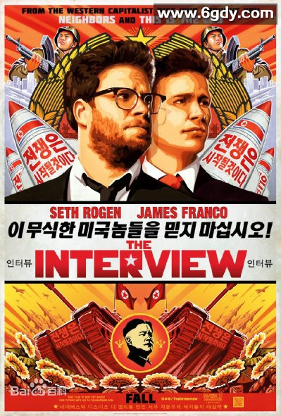 采访(2014)超清高清迅雷网盘磁力下载