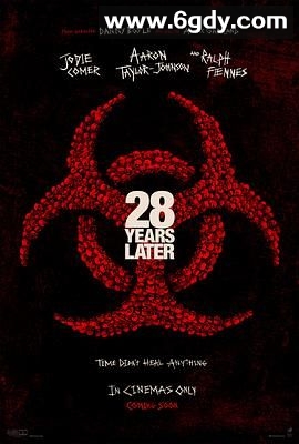 惊变28年(2025)HD高清迅雷网盘磁力下载