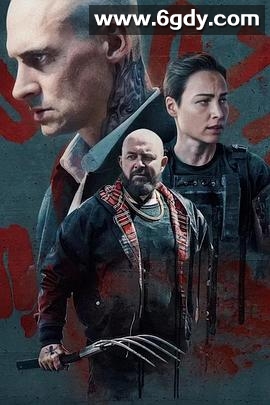 重返虎穴2(2025)HD高清迅雷网盘磁力下载