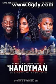 勤杂工(2025)HD高清迅雷网盘磁力下载