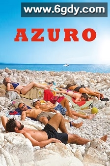 阿祖罗(2022)HD高清迅雷网盘磁力下载