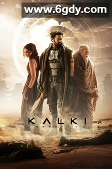 毗湿奴降临(2024)HD高清迅雷网盘磁力下载