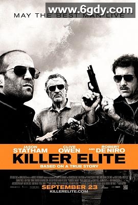 铁血精英(2011)HD高清迅雷网盘磁力下载