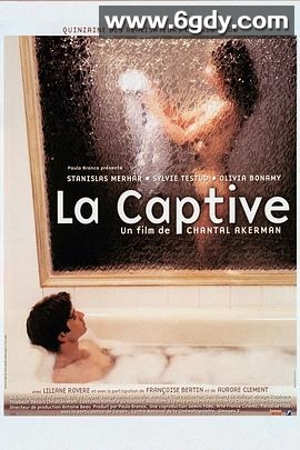 迷惑(2000)HD高清迅雷网盘磁力下载