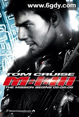 碟中谍3(2006)HD高清迅雷网盘磁力下载