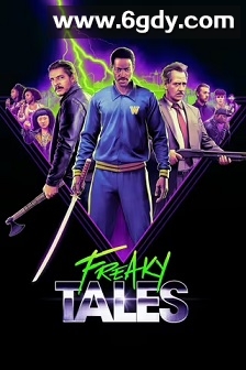 怪诞故事(2024)HD高清迅雷网盘磁力下载