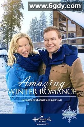 美好的冬季恋歌(2020)超清高清迅雷网盘磁力下载