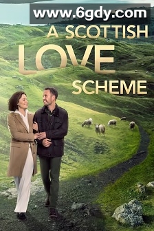 苏格兰爱情计划(2024)HD高清迅雷网盘磁力下载