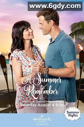 盛夏的记忆(2018)超清高清迅雷网盘磁力下载