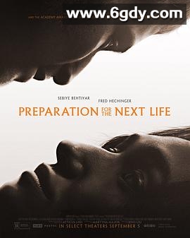 彼岸(2025)HD高清迅雷网盘磁力下载