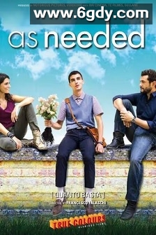 只要你需要(2018)HD高清迅雷网盘磁力下载