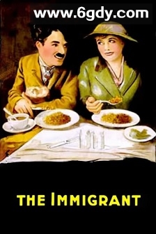 移民(1917)HD高清迅雷网盘磁力下载