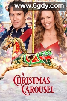 圣诞旋转木马(2010)HD高清迅雷网盘磁力下载