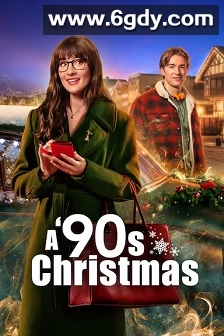 90 年代的圣诞节(2024)HD高清迅雷网盘磁力下载